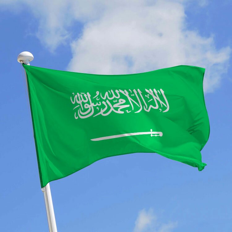 drapeau arabie saoudite